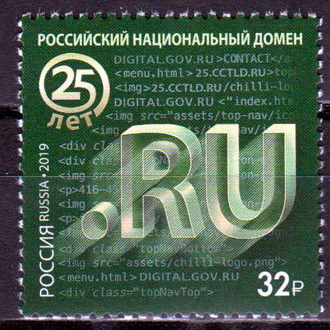 Nationale Domain "RU"