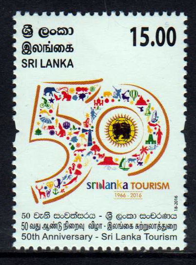 50 J. Tourismus, Emblem 2016