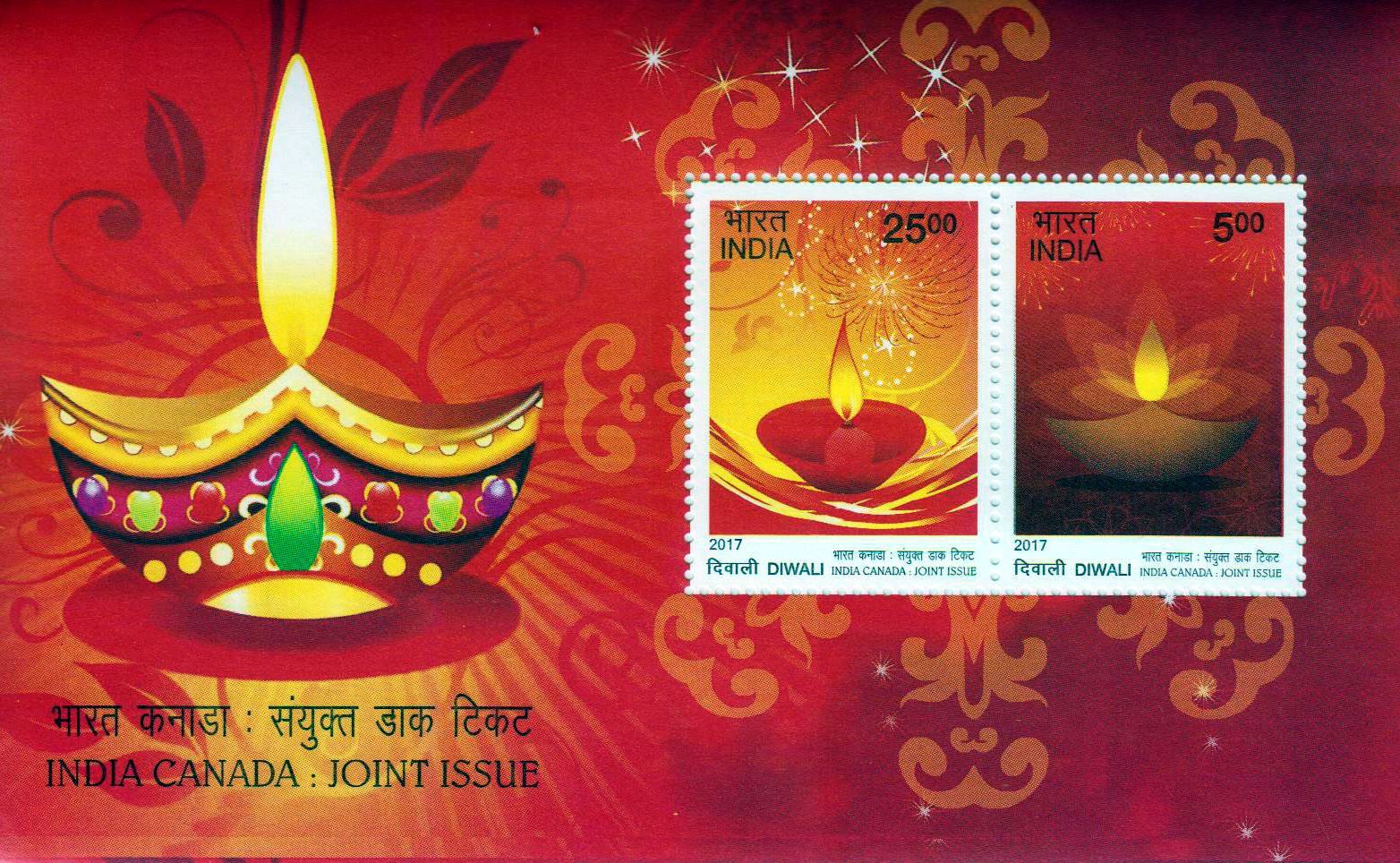 Block: Diwali Lichterfest, Kanada GA