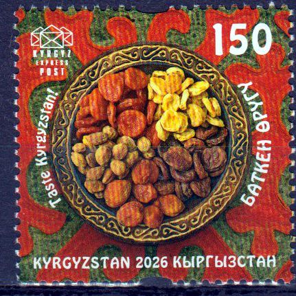 Batken-Aprikose 2026