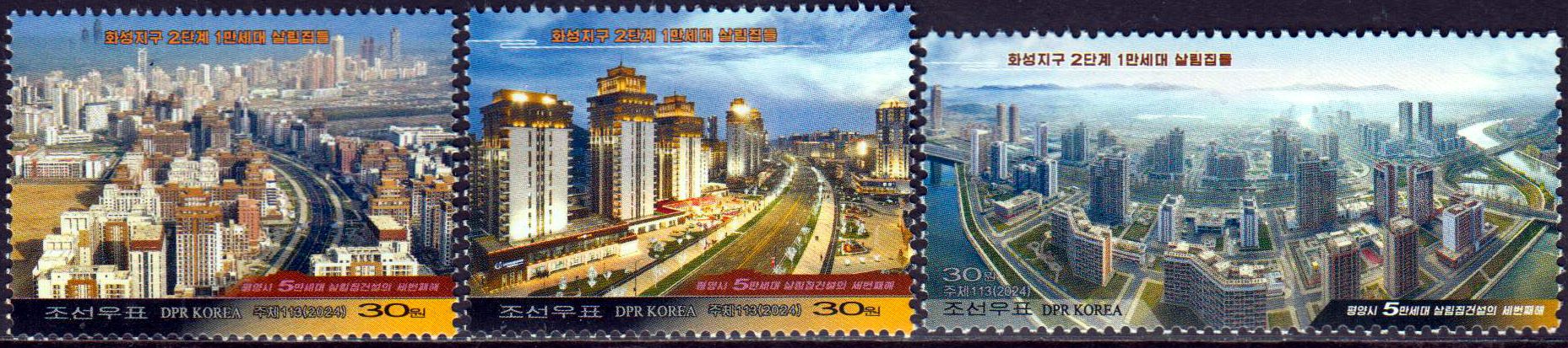 Bau von 10.000 Apartements in Hwasong 2024