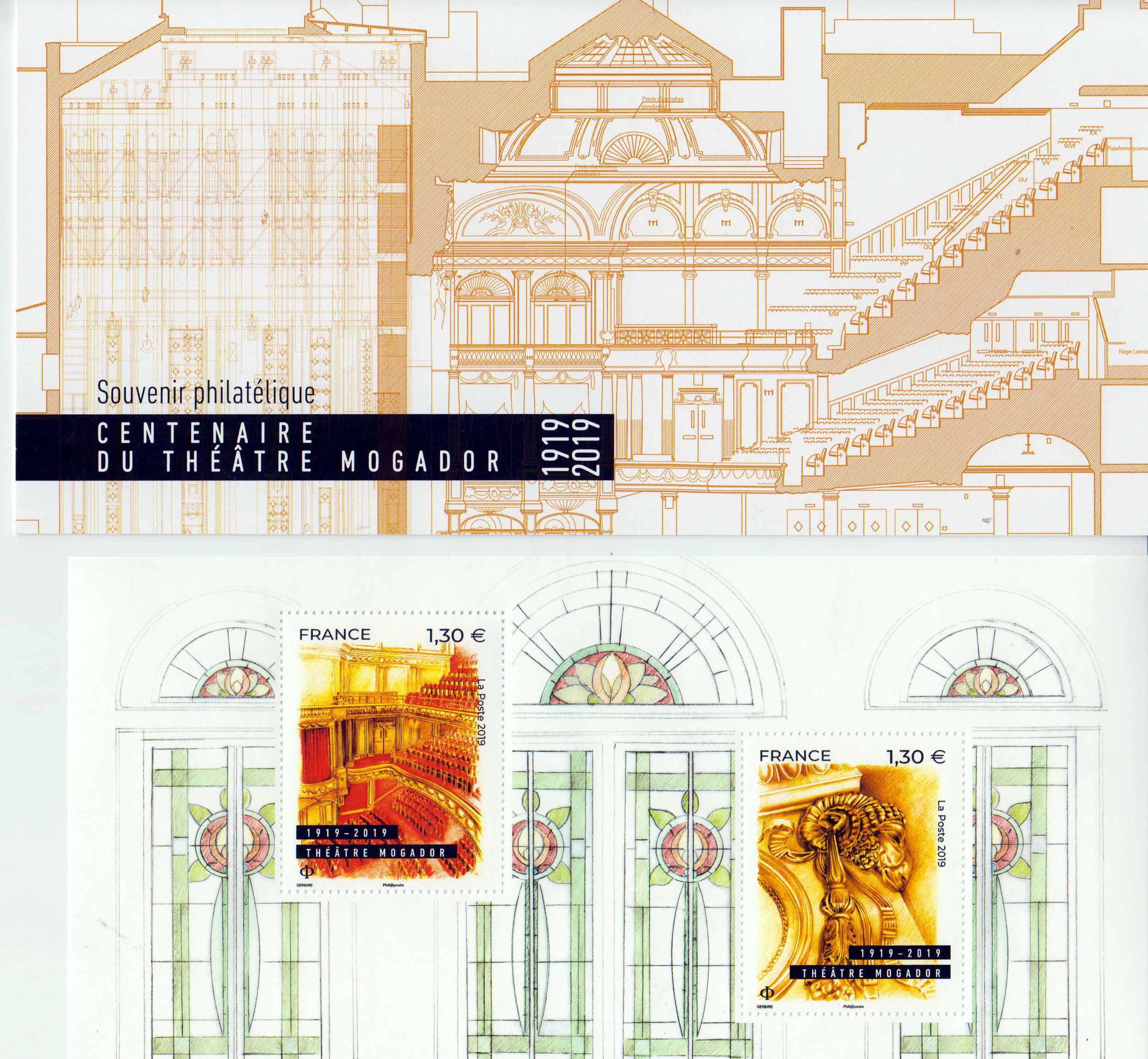 Block: Theater Mogador, Souvenier