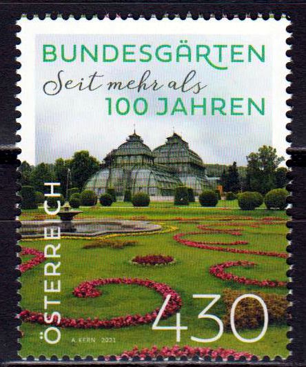 Österreichische Bundesgärten 2021, Duftmarke