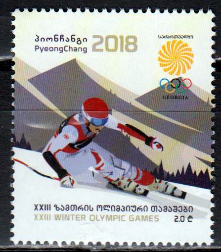 Olymp. Winterspiele 2018