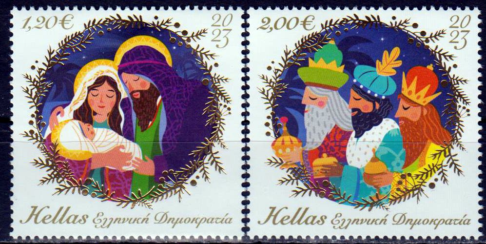 Weihnachten 2023