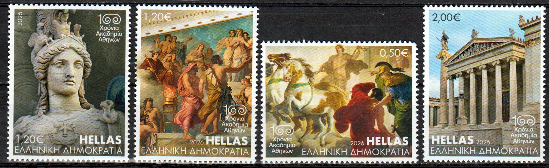 100 Jahre Akademie von Athen 2026