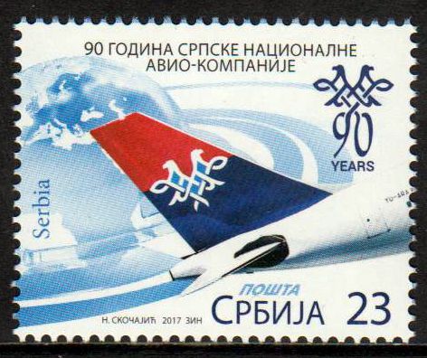 Nationale Fluggesellschaft, Flugzeug