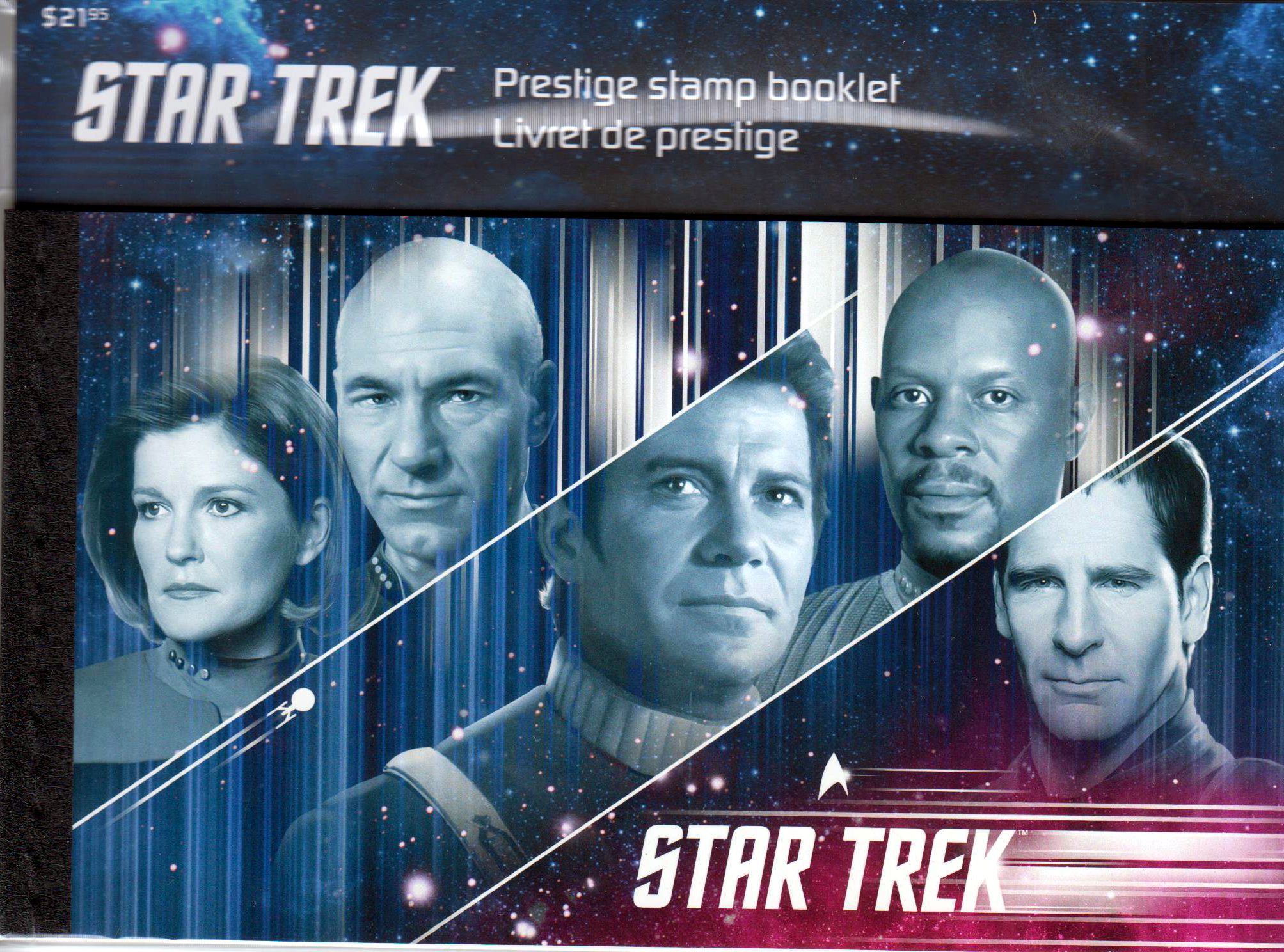 Prestige MH: Star Trek II