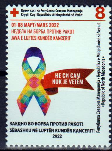 ZZ Krebs 2022, Rotes Kreuz