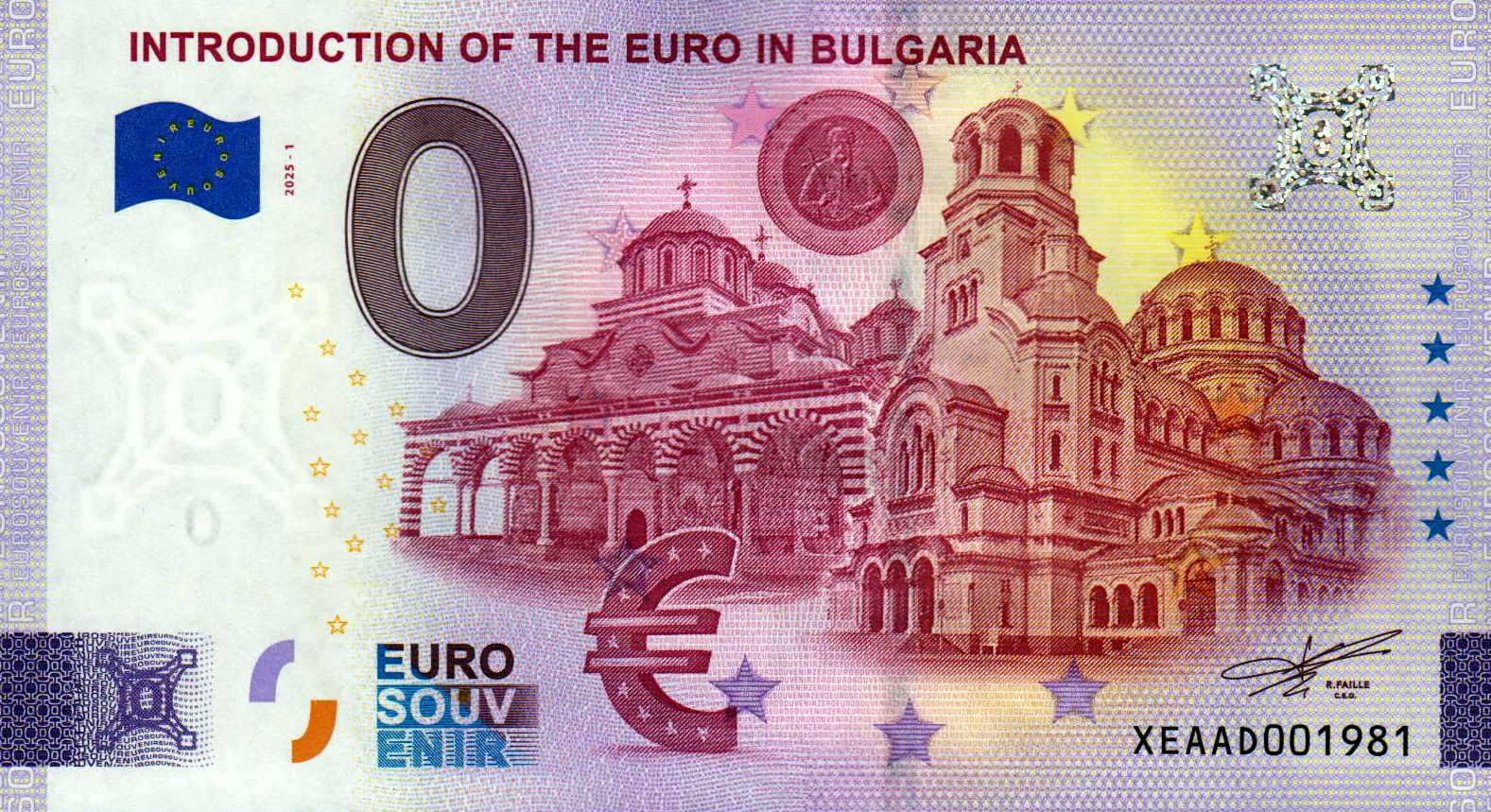 Introduction of the EURO in Bulgaria 2025-1