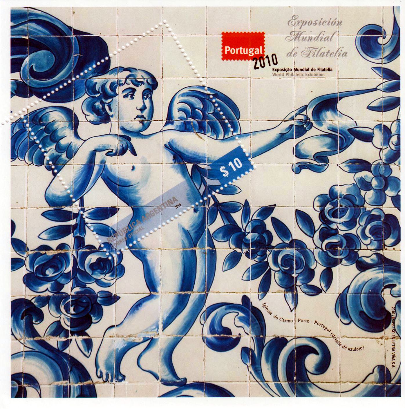 Block: Briefmarkenausstellung Lissabon 2010