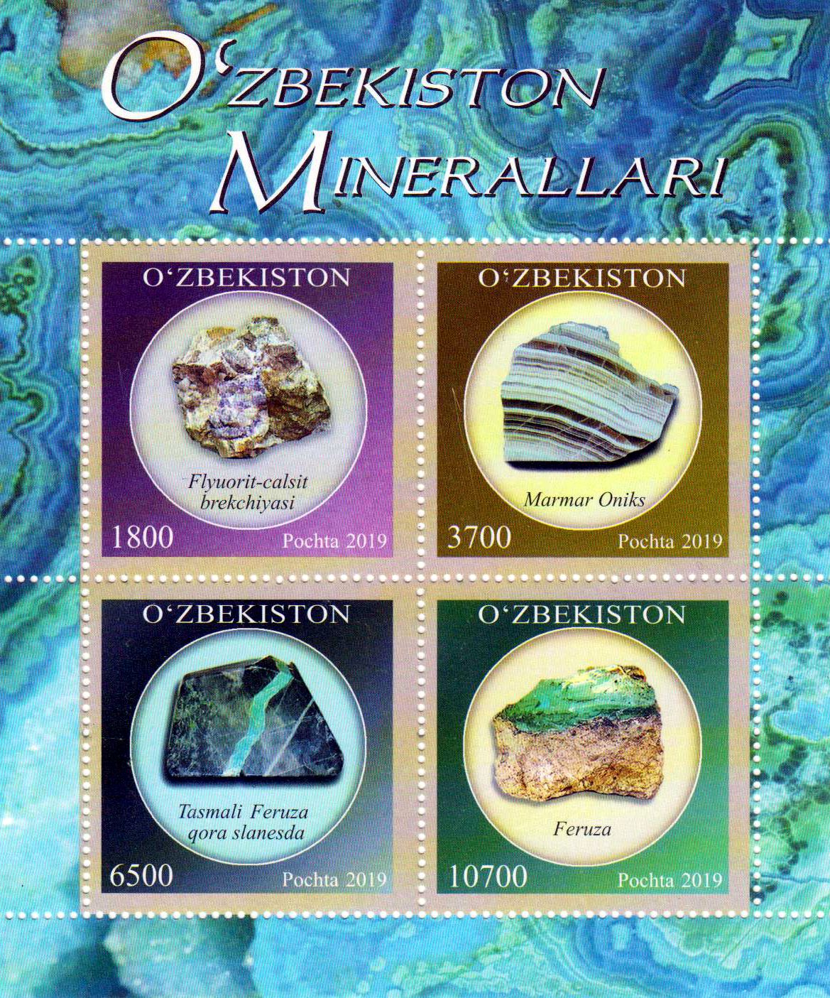 Block: Mineralien 2019