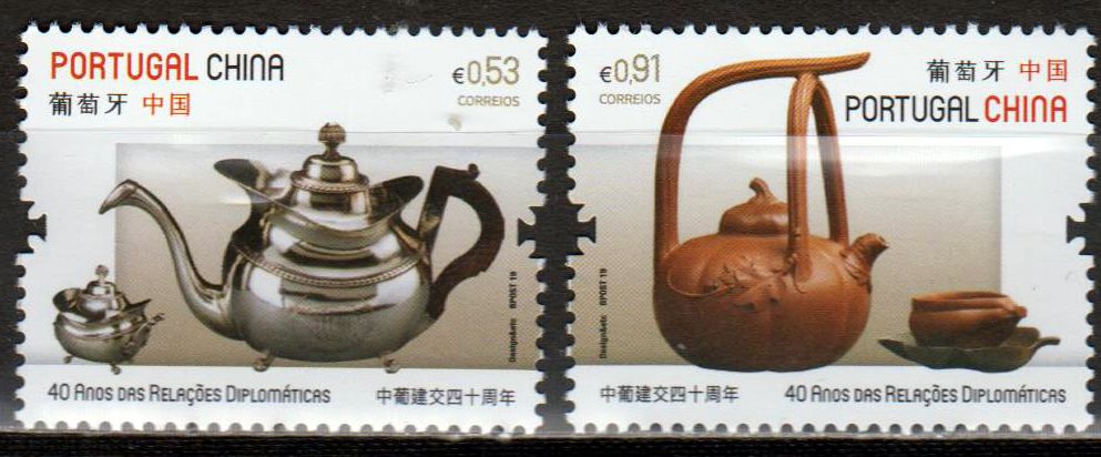 Teekannen 2019, China GA