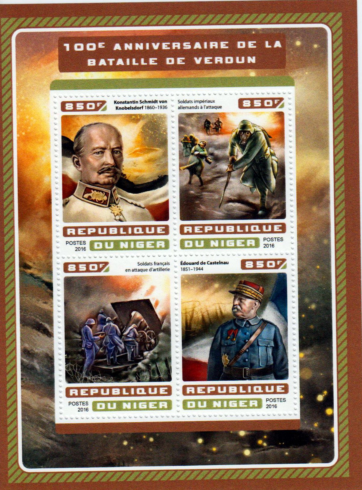 Schlacht von Verdun 2016, Soldaten