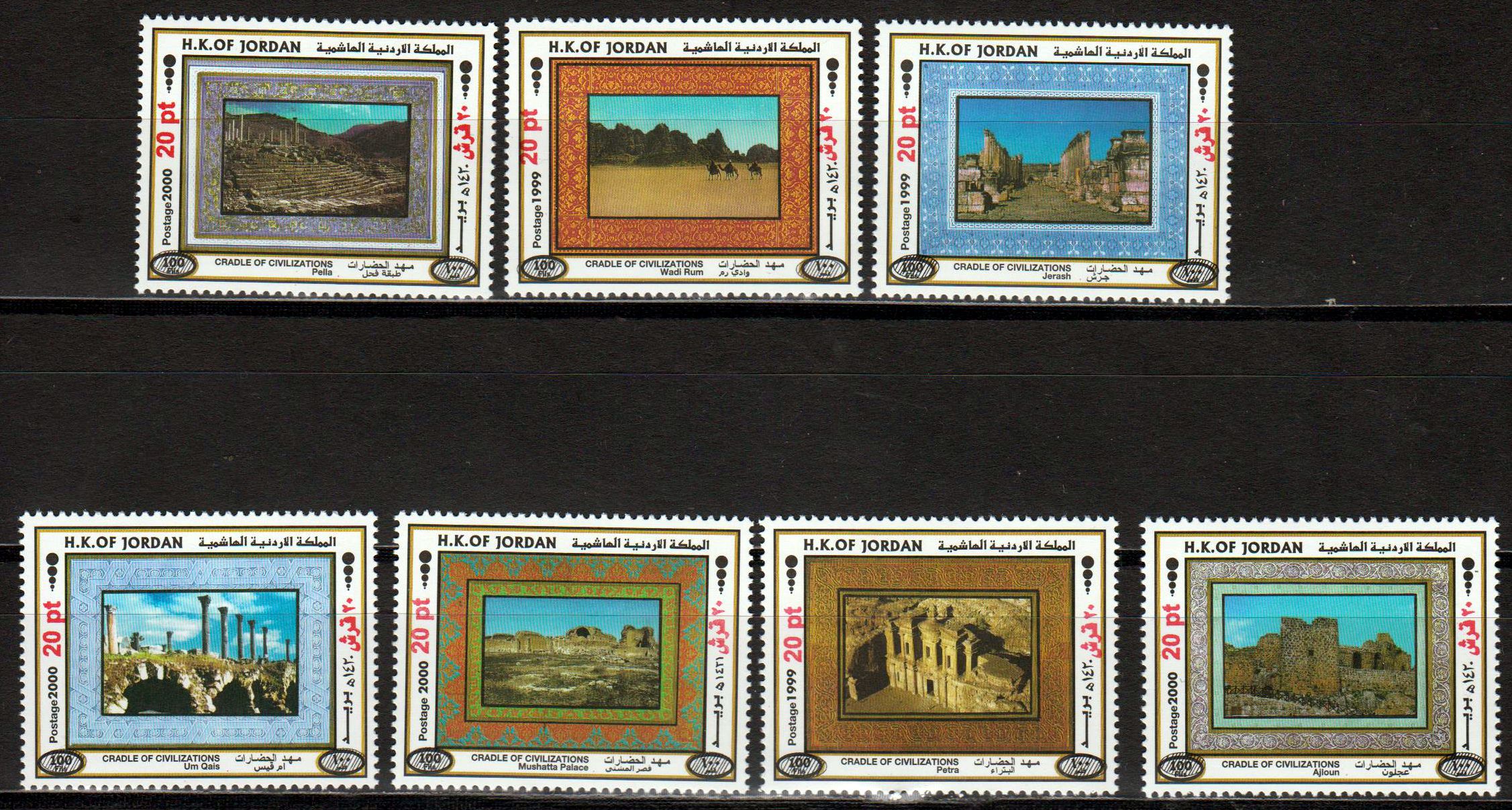 Archäologie,  Überdruck 20pt