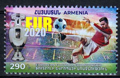 Fußball Europameisterschaft 2020
