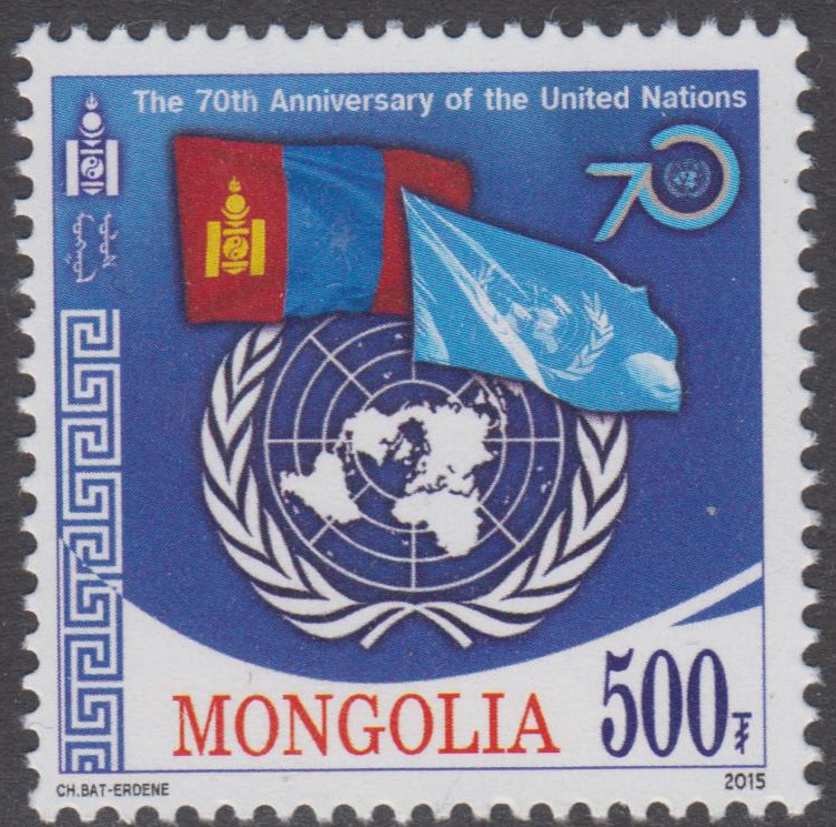 70Jahre UNO, Flaggen (15P12)