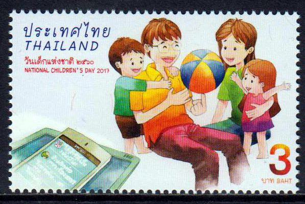 Kindertag 2017, Familie
