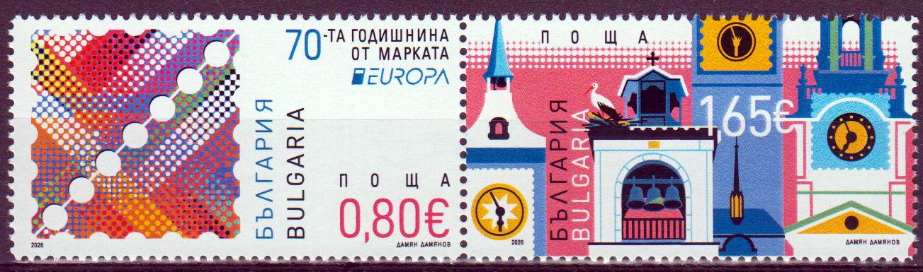 Europa 2026, 70 Jahre Europa Briefmarken