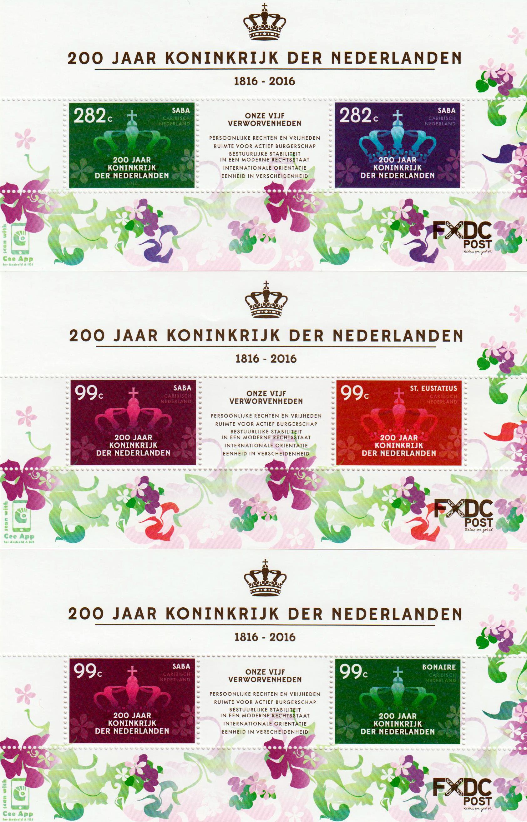 Block: Saba, 200 J. Königreich der NL
