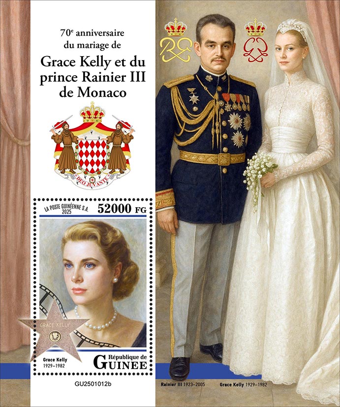 Block: Grace Kelly und Fürst Rainier III 2025