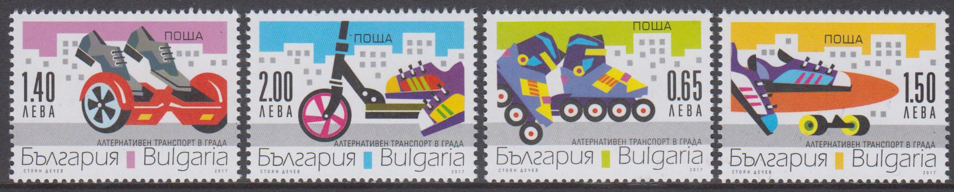 Transport, Rollschuhe