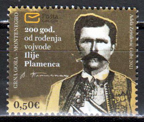 200. Geburtstag Herzog Ilija Plamenac 2021