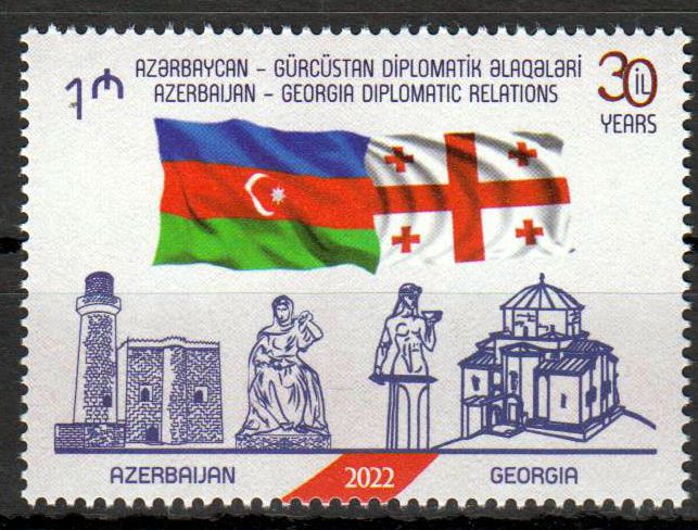 Dipl. Beziehungen 2022, Georgien GA