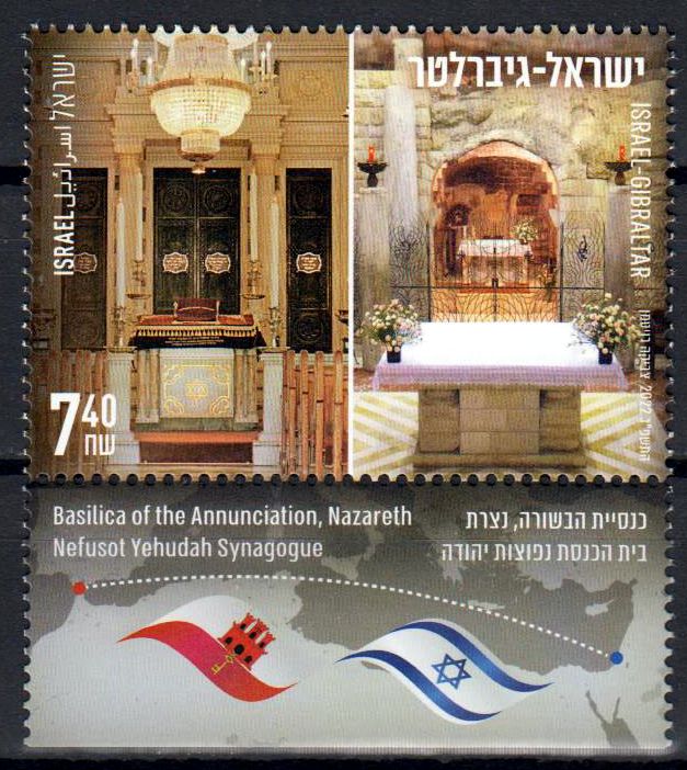 Synagoge 2022, Gibraltar GA