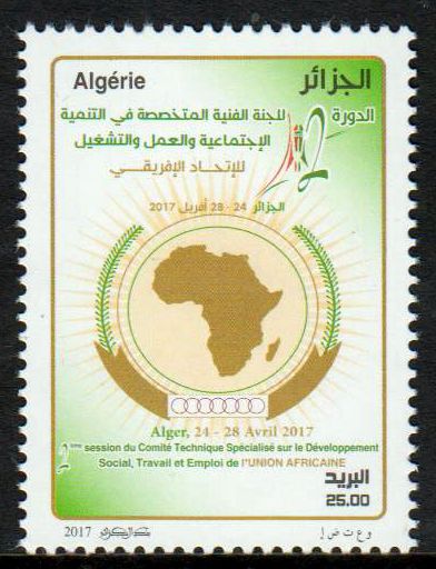 Union African Treffen 2017