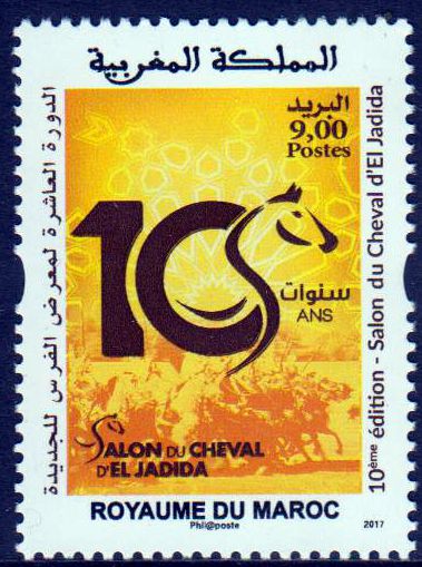 Salon da Cheval 2017
