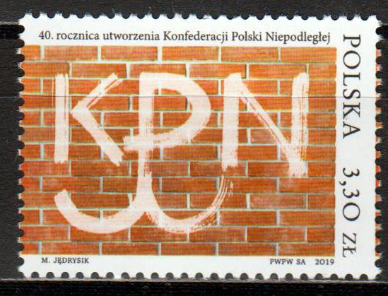 40 Jahre Konföderation unabhäniges Polen 073)