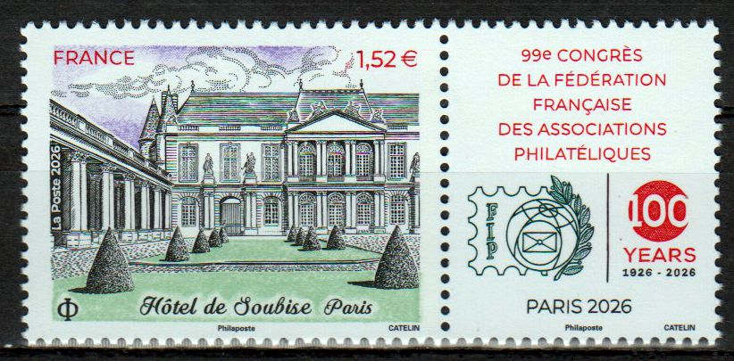 Hotel de Soubise 2026