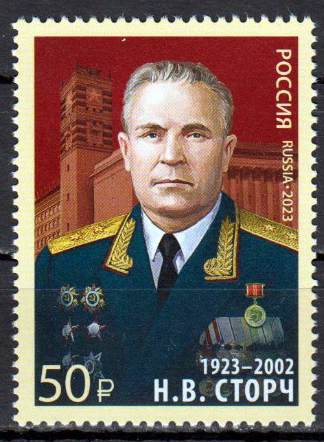 Nikolaj Storsch 2023, Militärkommandant