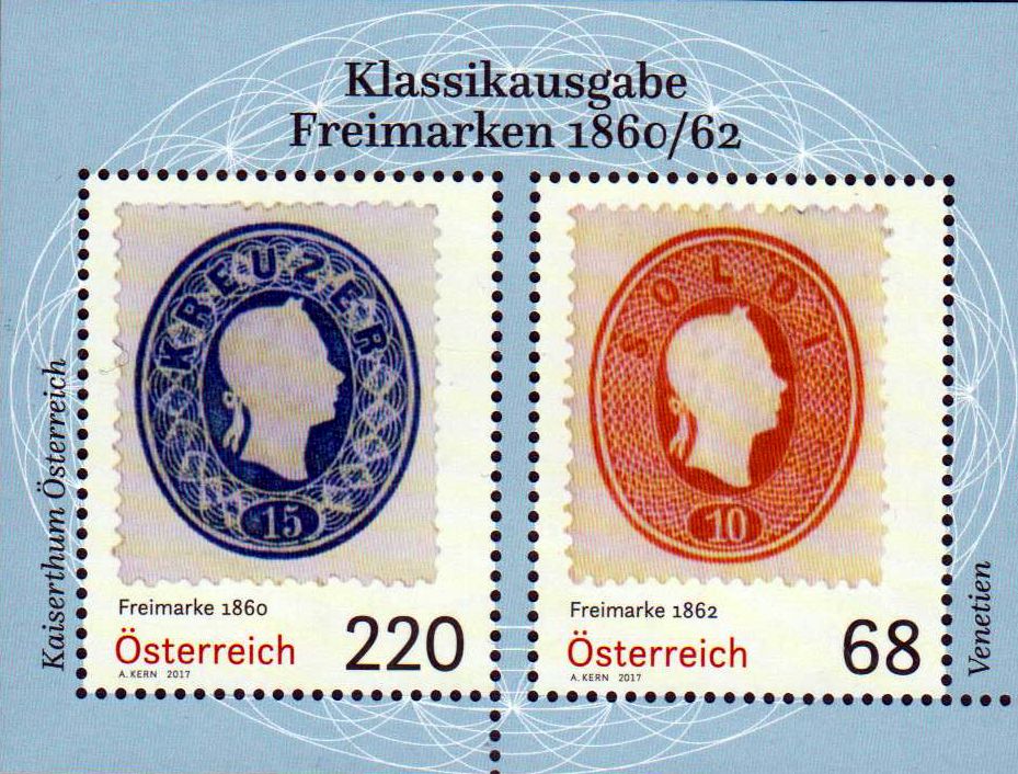 Block: Freimarken von 1860