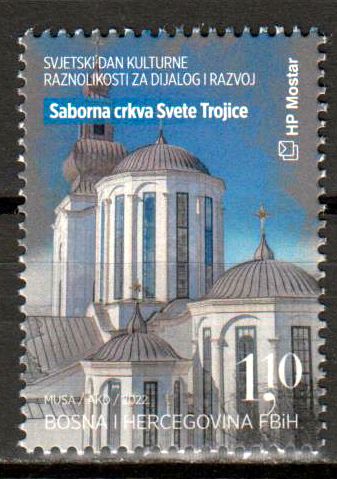 Kathedrale Hlg. Dreifaltigkeit 2022, Saborna