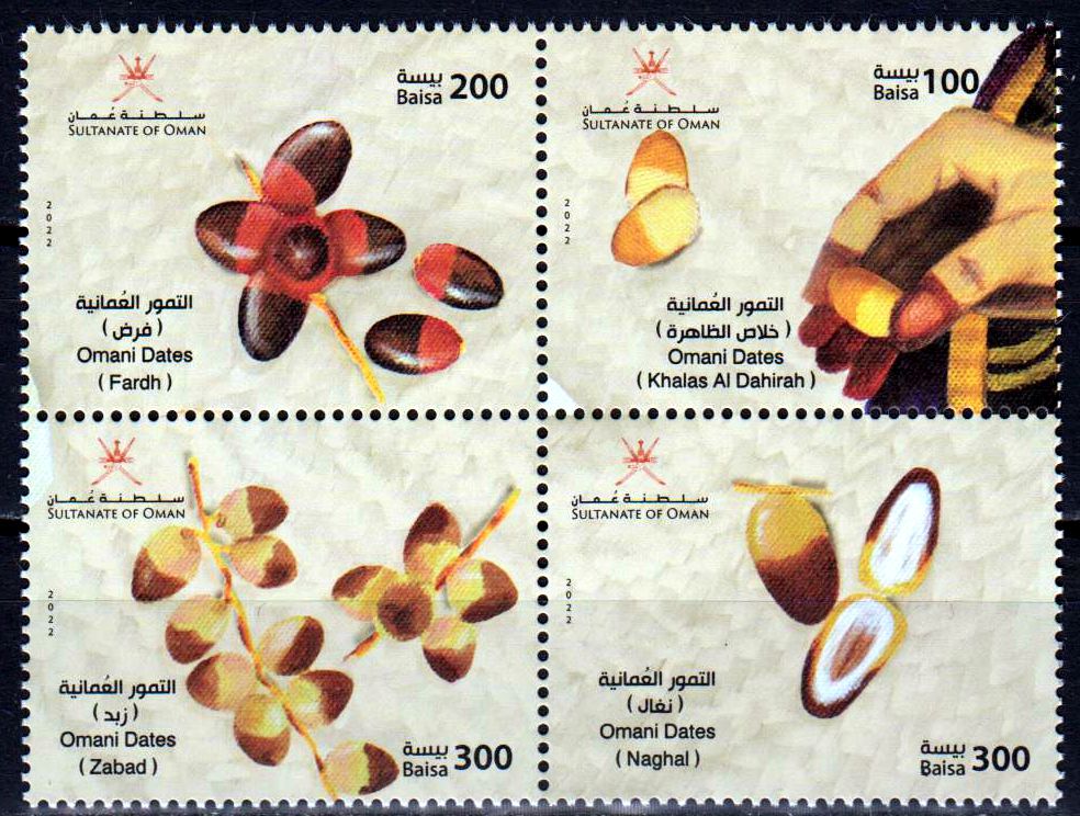 Omanische Datteln 2022