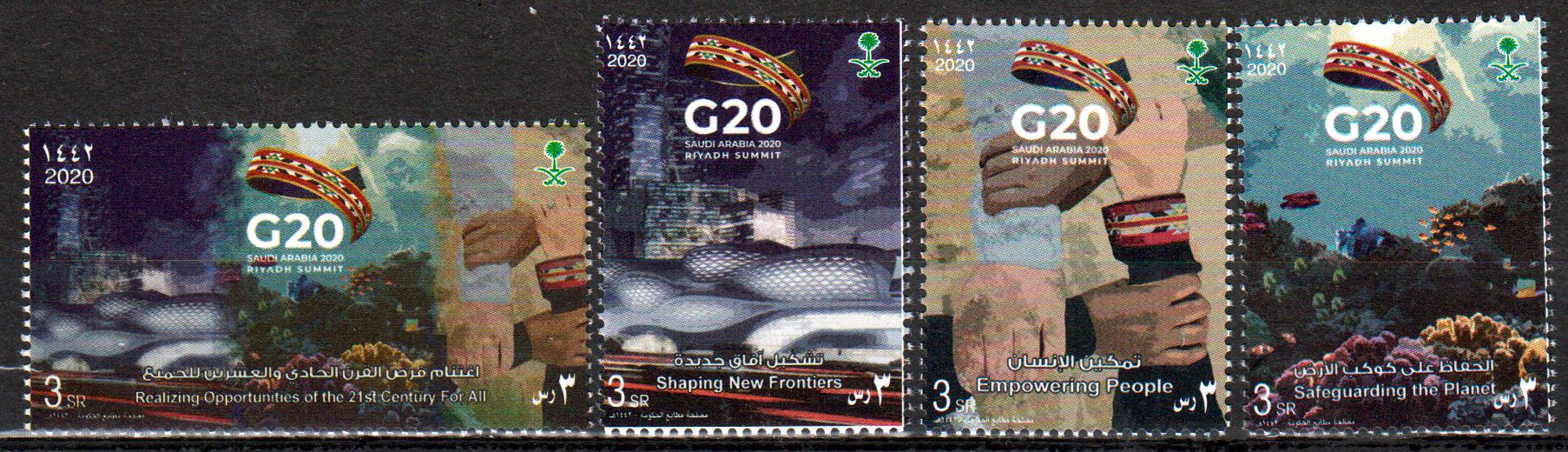 G20 Gipfel 2020