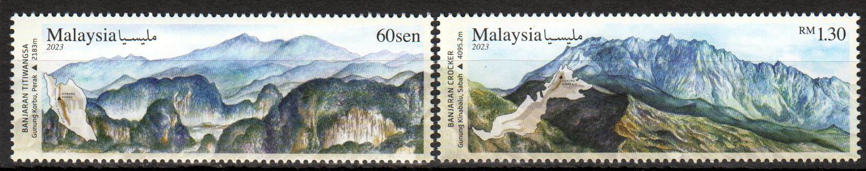 Gebirge Banjaran 2023