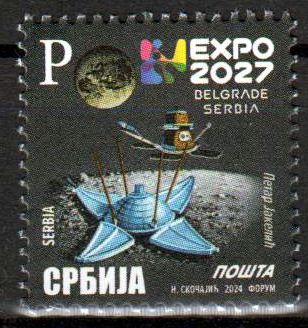 Dauer: Expo 2027, P