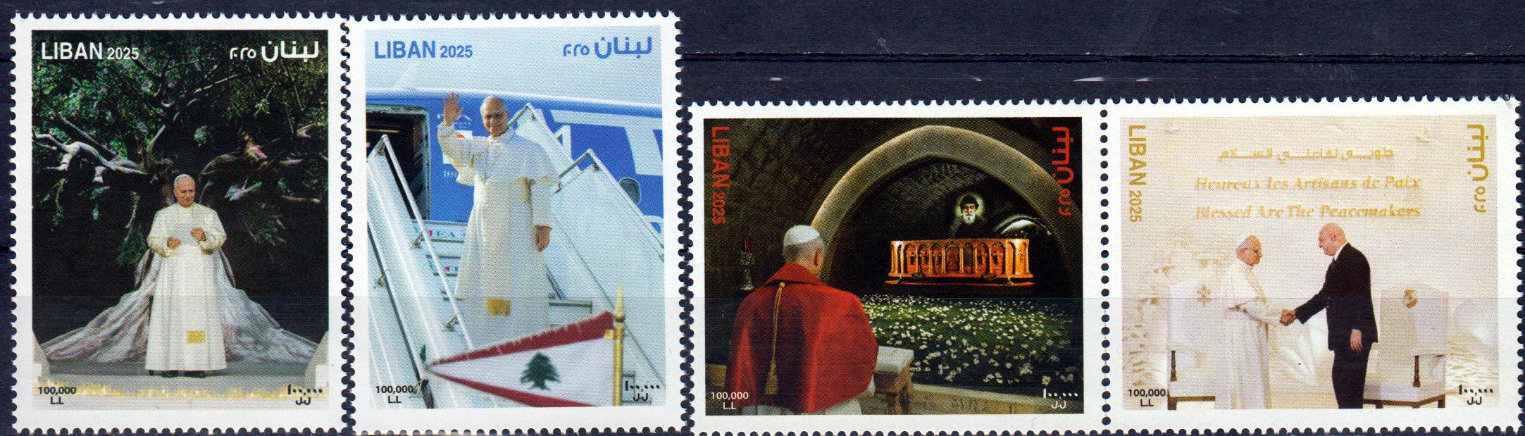 Papst Franziskus Besuch im Libanon 2026