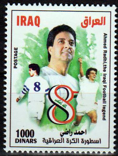 Irak. Fußballstar Ahmed Radhi 2021