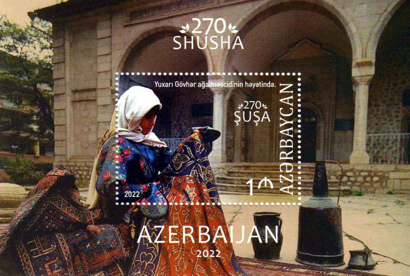 Block: Hof der Yuxari Govhar Moschee 2022