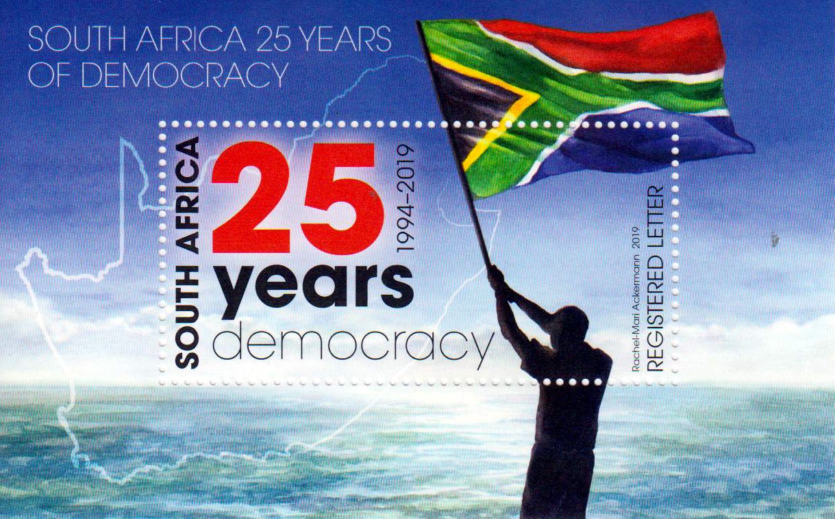 Block: 25 Jahre Demokratie 2019, Flagge
