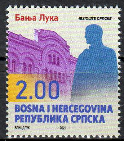 Dauer: Städte 2021, Banja Luka, 2,00