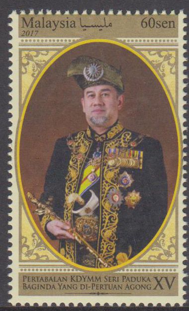 Sultan Muhammad V