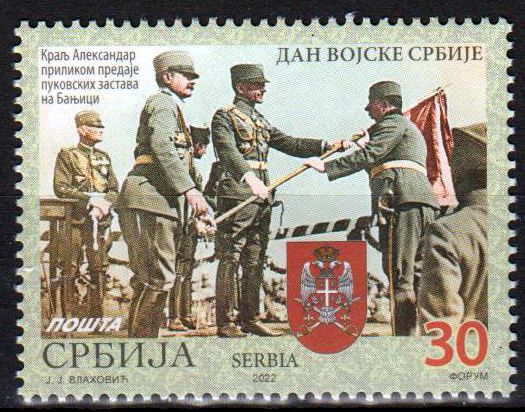 Tag der Armee 2022