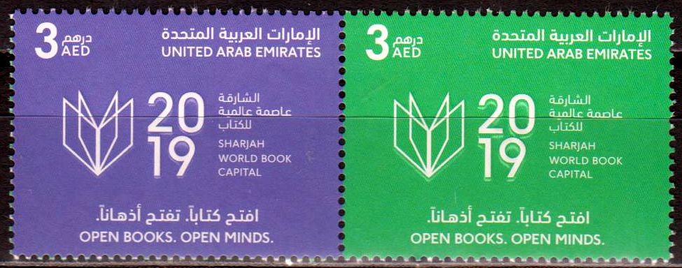 Open Books - Open Minds 2019