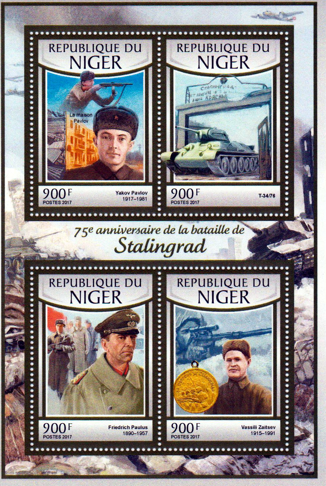 Schlacht von Stalingrad 2017, Panzer