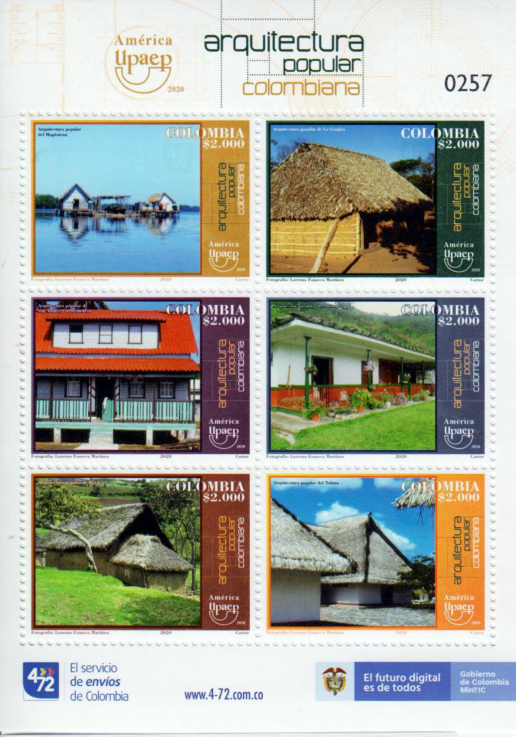 UPAEP 2020, Architektur